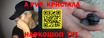 гидропоника Северобайкальск