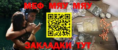 гидропоника Северобайкальск