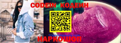 гидропоника Северобайкальск