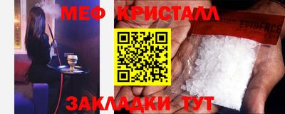 Альфа ПВП Севастополь