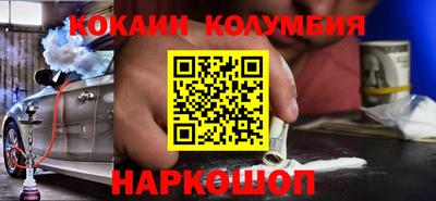 метамфетамин Свободный