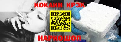 гидропоника Северобайкальск