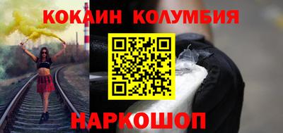 метамфетамин Свободный