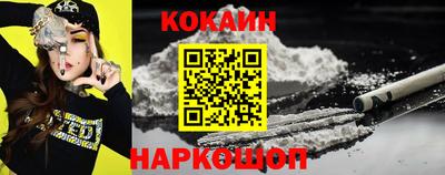 гидропоника Северобайкальск