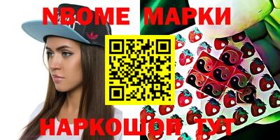 гидропоника Северобайкальск
