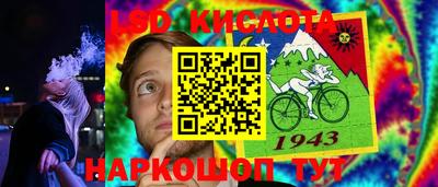метамфетамин Свободный