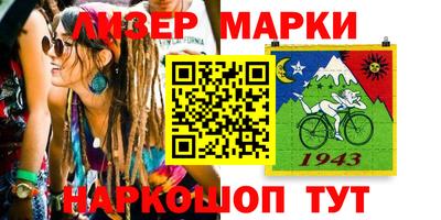 метамфетамин Свободный