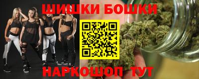 гидропоника Северобайкальск