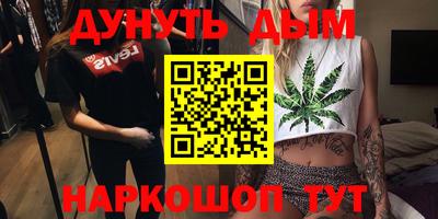метамфетамин Свободный