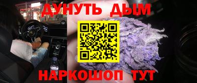 Альфа ПВП Севастополь