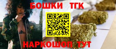 гидропоника Северобайкальск