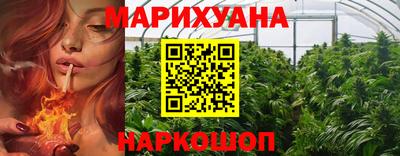 гидропоника Северобайкальск
