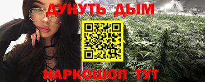 Альфа ПВП Севастополь