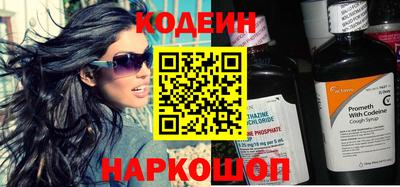 гидропоника Северобайкальск