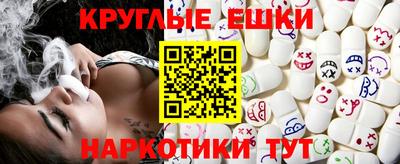 Альфа ПВП Севастополь