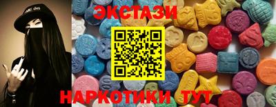 метамфетамин Свободный