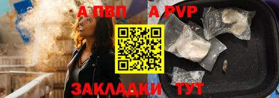 метамфетамин Свободный