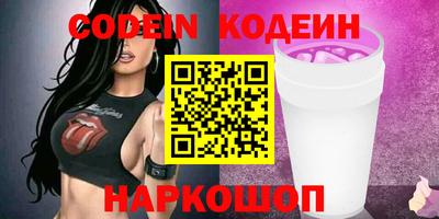 гидропоника Северобайкальск