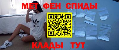 Альфа ПВП Севастополь