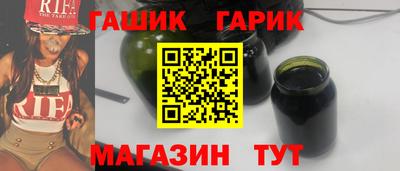Альфа ПВП Севастополь