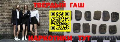 метамфетамин Свободный