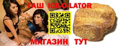 Альфа ПВП Севастополь