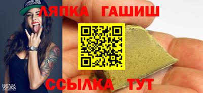 метамфетамин Свободный