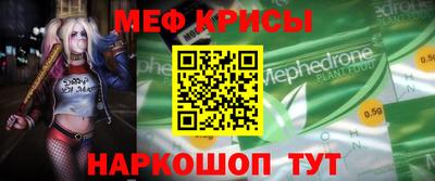 Альфа ПВП Севастополь