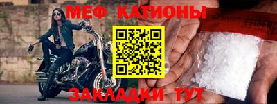 гидропоника Северобайкальск
