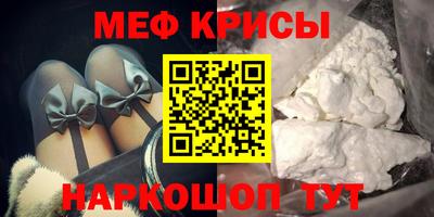 гидропоника Северобайкальск